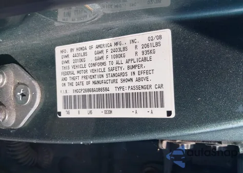 2008 Honda Accord 2.4 Ex-L из США, поврежденный, VIN 1HGCP26868A086584